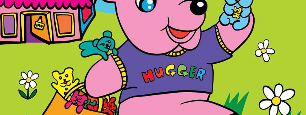 Hong Kong Exhibition - “Hugger Fuku Town” Don't Cry In The Morning solo exhibition, 2021/01/29 - 02/28